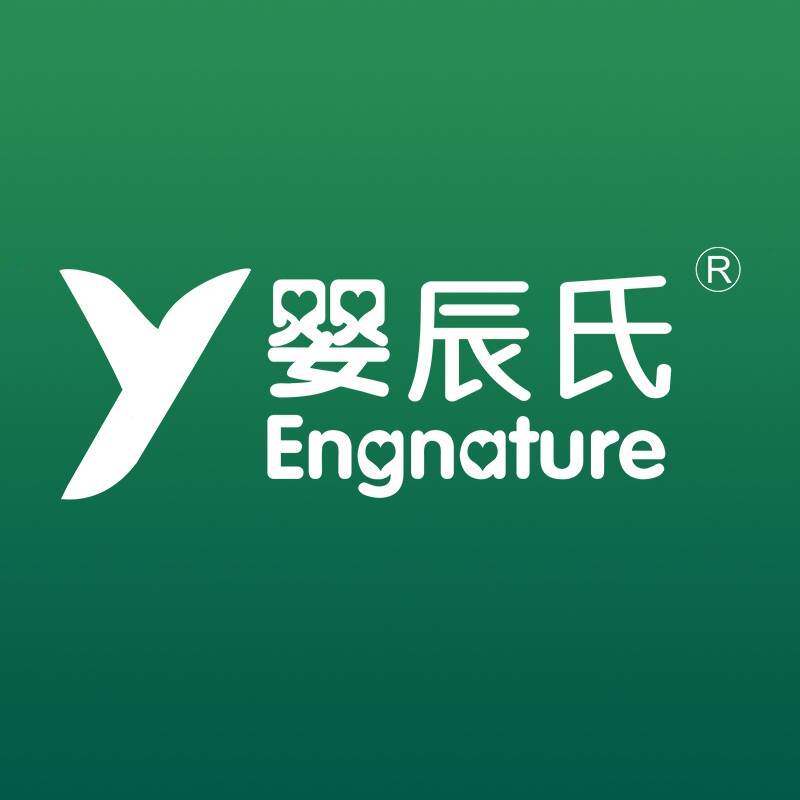 婴辰氏官方直营店