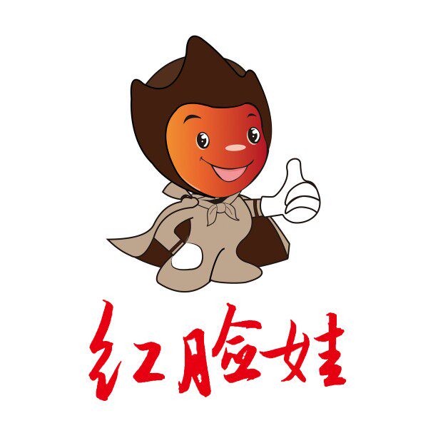 红脸娃包装用品的LOGO