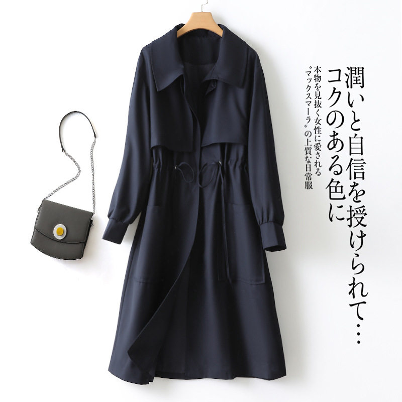 Foreign Trade Outlet Italian Tail Single Big Card Women and America Mall Withdrawal Cabinet Cut and Cut Rope to collect waist and wind coat