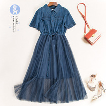 Light luxury high-end counter export France foreign trade original single cut tail goods brand denim stitching mesh dress summer