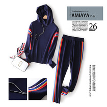 Foreign trade high-end counter cut standard tail goods special discount surplus single new hooded sweater casual pants knitted suit