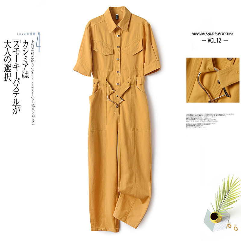 Goods Foreign Trade Women's Clothing Cut Tail single-tail stock Bull Goods Special Cabinet Withdrawal Cupboard Clearance Clear Cabin Slim high waist loose bf Clothing Pants