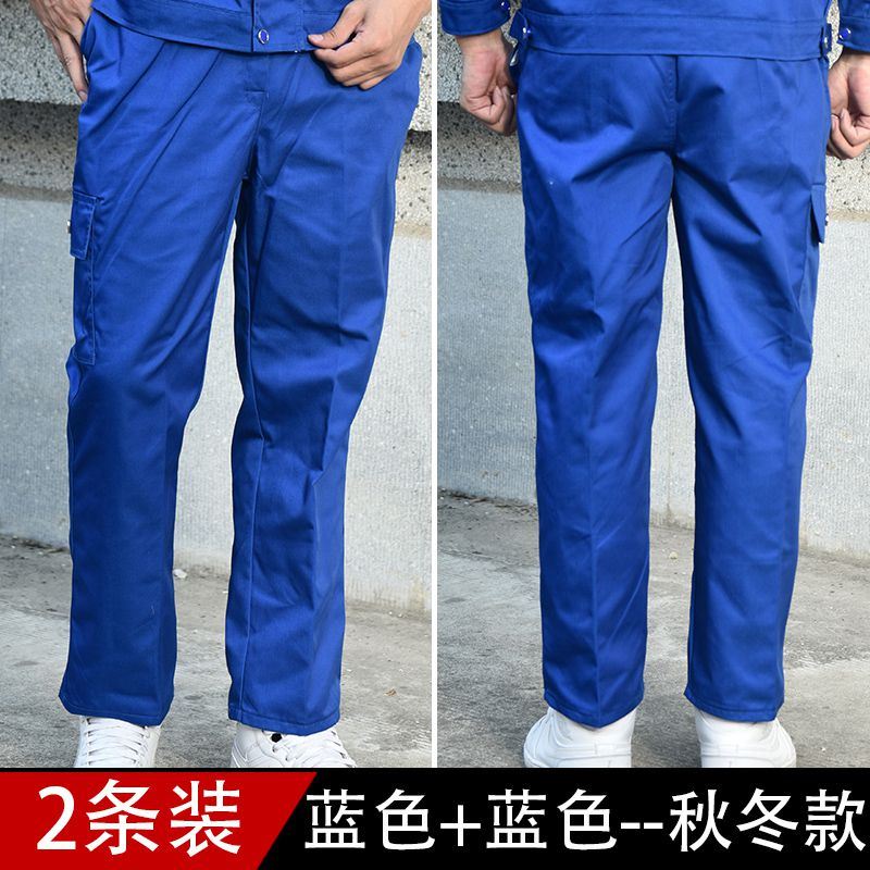 Work pants men's labor insurance pants wear-resistant loose large-size chef construction site work dirty spring and autumn straight work clothes pants