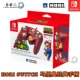 HORI gốc Switch NS cổ điển NGC có tay cầm Mario Zelda Pikachu tại chỗ - Người điều khiển trò chơi tay cầm chơi game liên quân