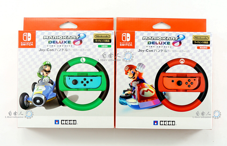 CHUYỂN ĐỔI NS Nintendo gốc  HORI  Joy-Con xử lý tay lái Phụ kiện tại chỗ vô lăng victor