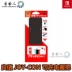 Giá trị ban đầu của Nintendo Switch NS Joy-Con có bộ sạc tay cầm Có thể sạc lại tại chỗ - Người điều khiển trò chơi Người điều khiển trò chơi