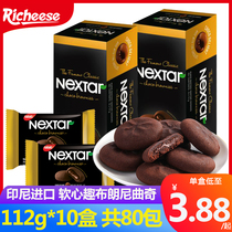 Lili cheese Nao bao imperii soft heart anecdology brownies chocolate notes Biscuits Casual Indonesia Imports of snacks