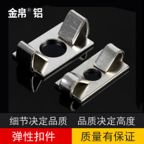 European standard elastic fastener 30 40 Built-in connector Hidden frame assembly Right angle connector Butterfly fastener