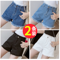 Denim shorts womens summer 2021 new Korean edition large size high waist loose thin A word white raw edge student hot pants