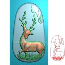 Computer Jade Sculpture Oval Deer Pendant Flower Piece Engraving Landscape Deer Grass Animal Pendant Fine Carved Tumee Deer Pendant