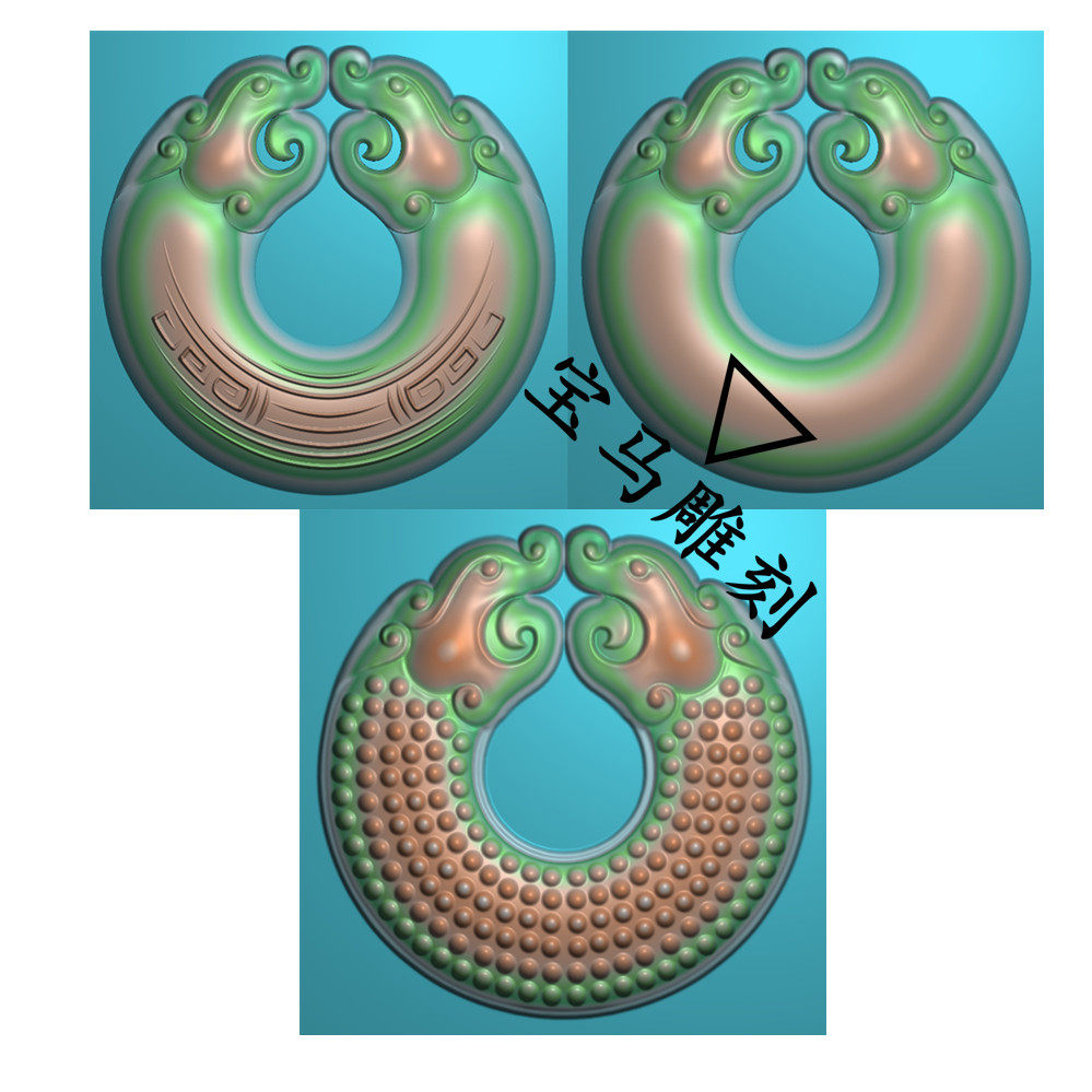 Computer Jade Sculpture ROUND Imitation Antique double-tap Ping An An ancient packing N20 Finely Carved imitation of the ancient Dragon Ping An clasp