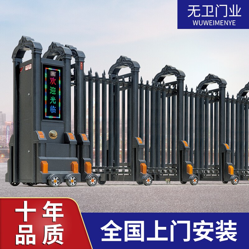 Electric telescopic door School Factory automatic door Stainless Steel Remote Control Door Kindergarten Ramen Courtyard Antiwind Gate