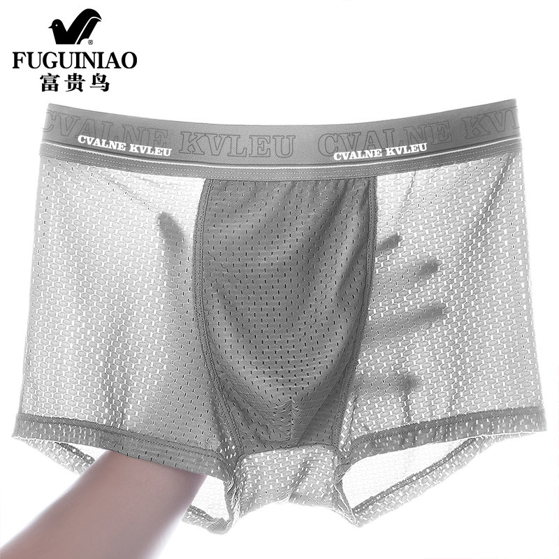 Rich Bird Summer Thin Ice Silk Men's Underwear Men's Boxer Breathable Boys Boxer Pants Hollow Mesh Pants