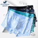 Fuguiniao ຜູ້ຊາຍ ice silk underwear men's boxer briefs ເດັກຊາຍຫນຸ່ມ underwear boxer briefs breathable trousers ຜູ້ຊາຍ summer