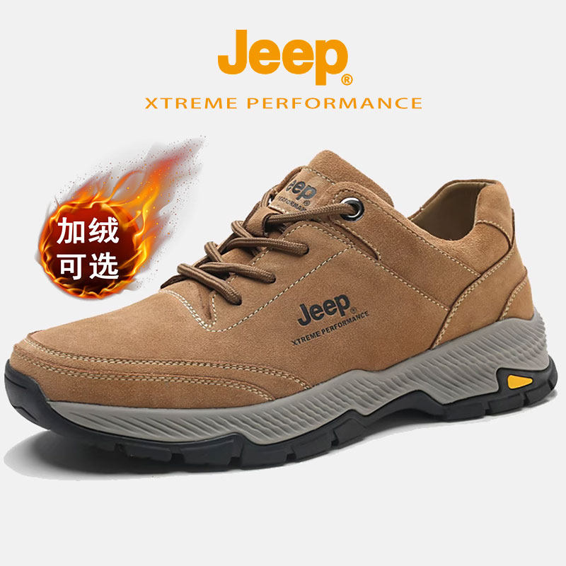 JEEP Gip Men Shoes 2022 Winter Outdoor Climbing Hiking Shoes Plus Suede Warm Dad Cotton Shoes Lace Seniors Shoes-Taobao
