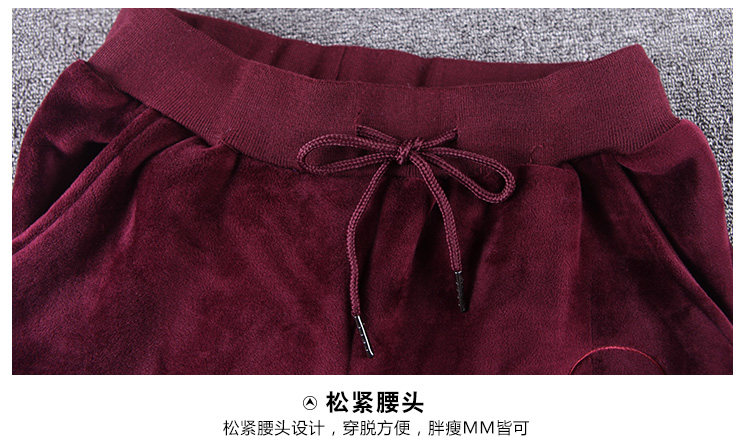 Tenue de loisirs femme - Ref 3240363 Image 36