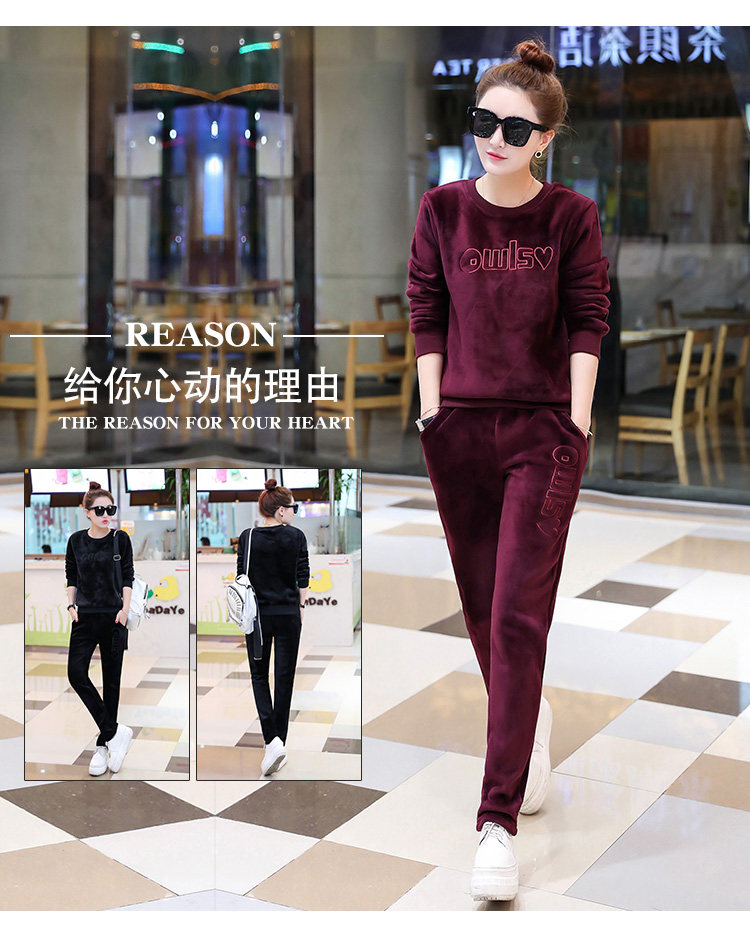 Tenue de loisirs femme - Ref 3240363 Image 8