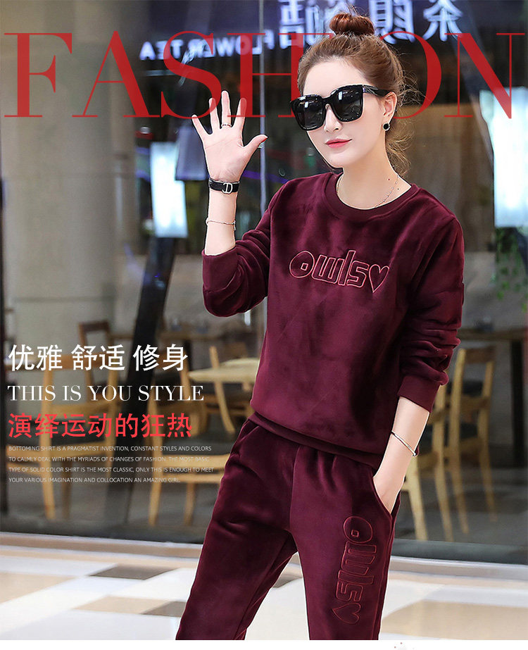 Tenue de loisirs femme - Ref 3240363 Image 6