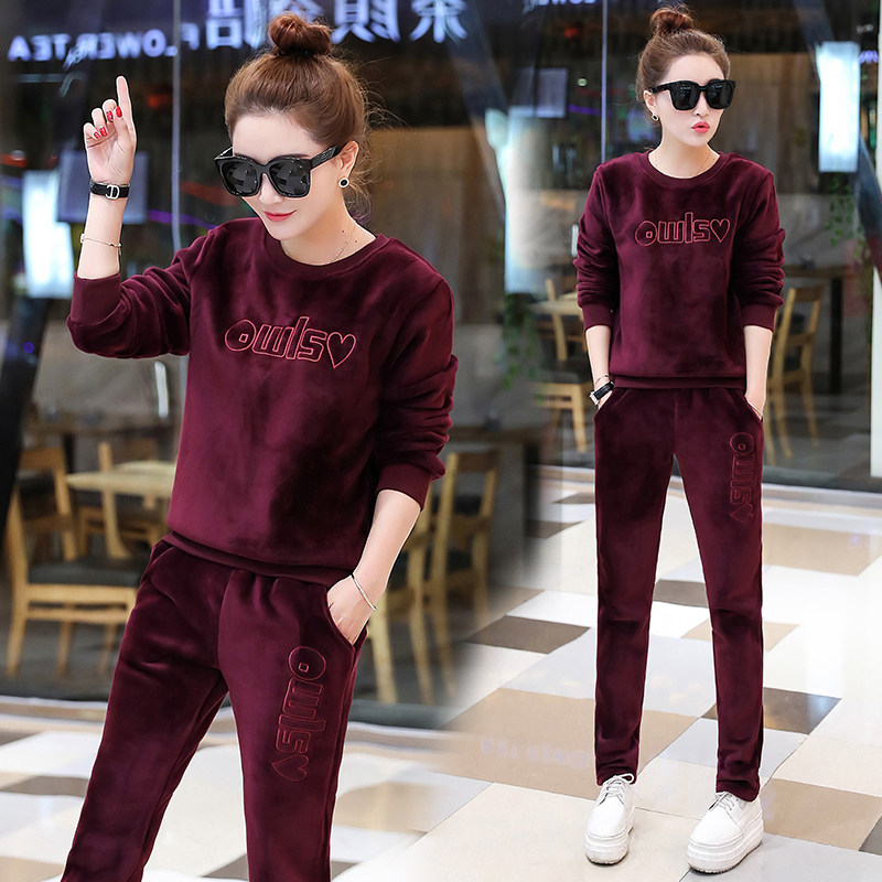 Tenue de loisirs femme - Ref 3240363 Image 41