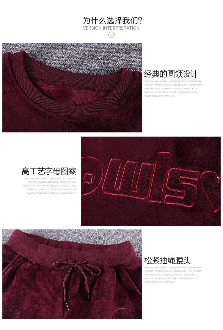 Tenue de loisirs femme - Ref 3240363 Image 10