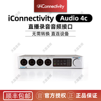 Canadian IConnectivity Audio 4c Lossless Mobile Phone Live Recording Sound Card Audio Interface