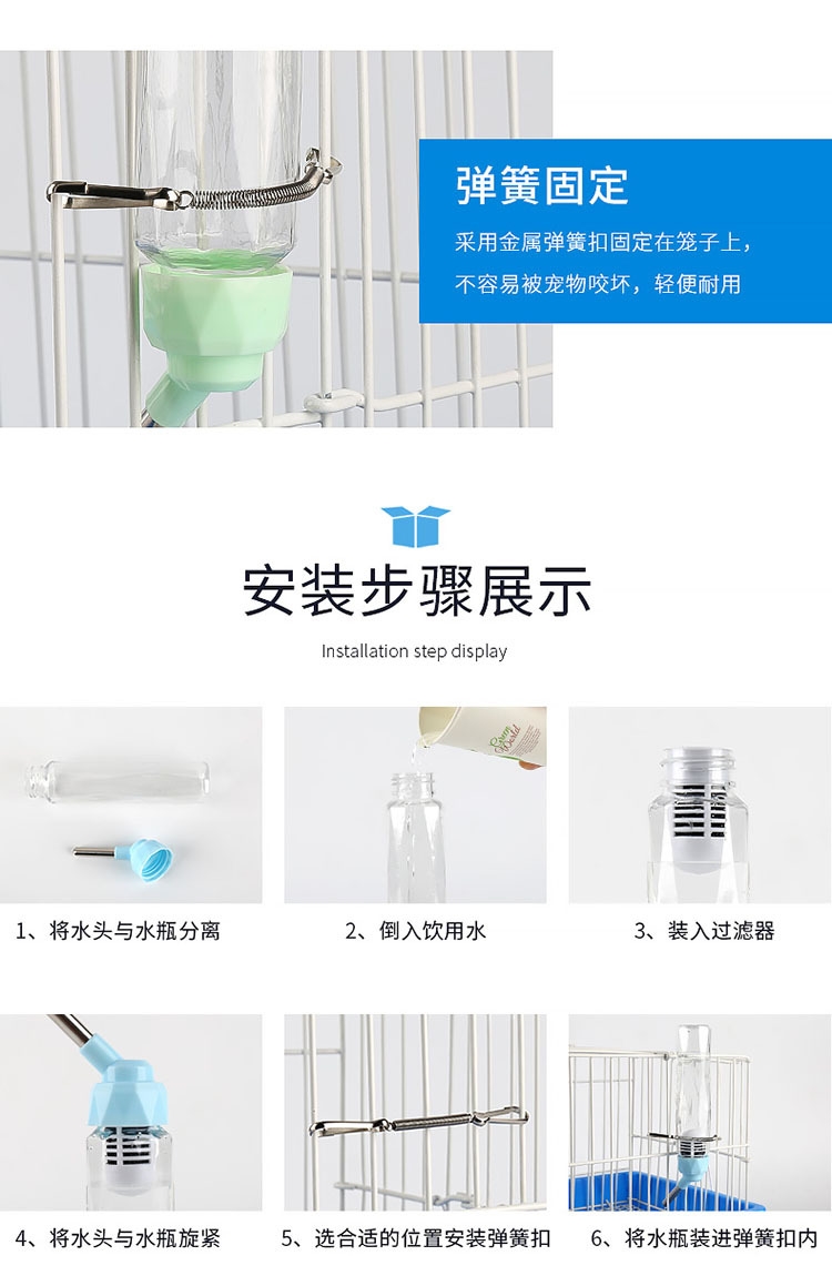 CARNO Kano hamster ấm đun nước quả tự động cấp nước guinea lợn Hà Lan lợn nhỏ cung cấp vật nuôi 80ML - Chim & Chăm sóc chim Supplies máng uống cho gà