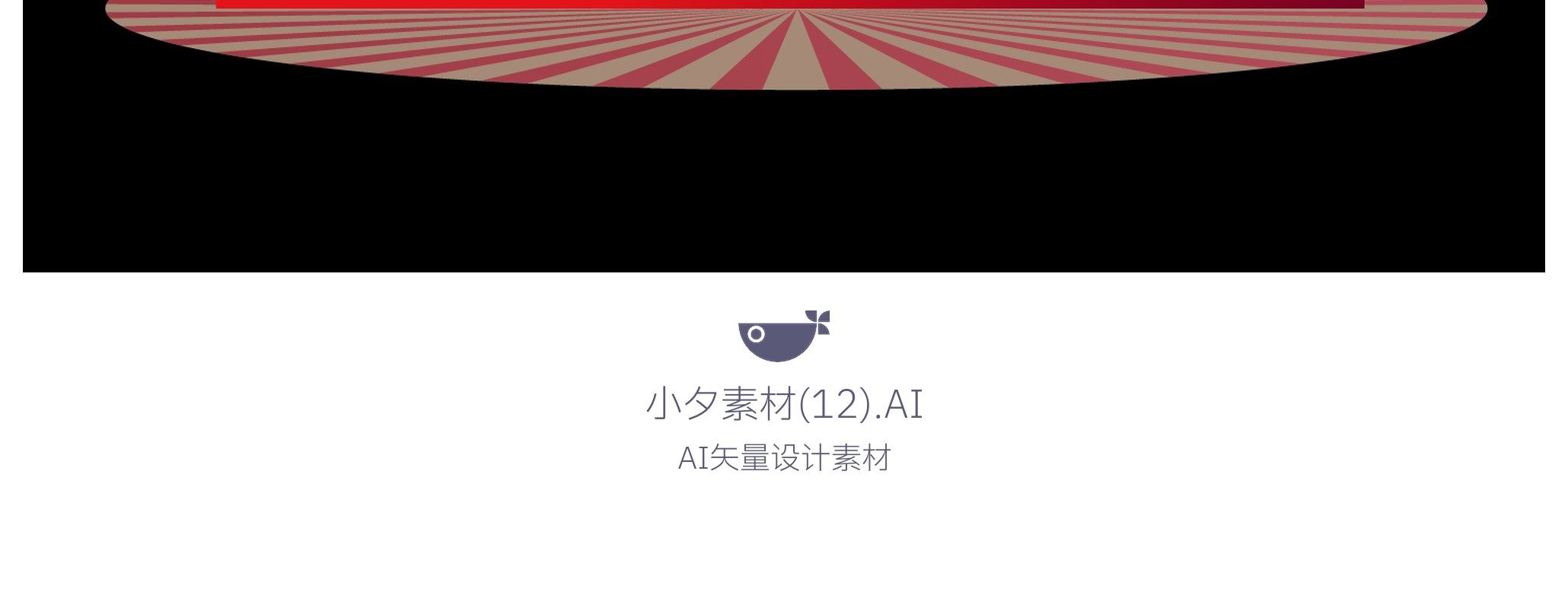 2026新年春节马年海报潮流美陈拍照框模板PSD设计素材
