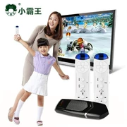 Xiaobawang cảm giác chơi game console TV tương tác nhà Đôi xử lý gia đình cha mẹ và con cảm ứng trò chơi video ET200