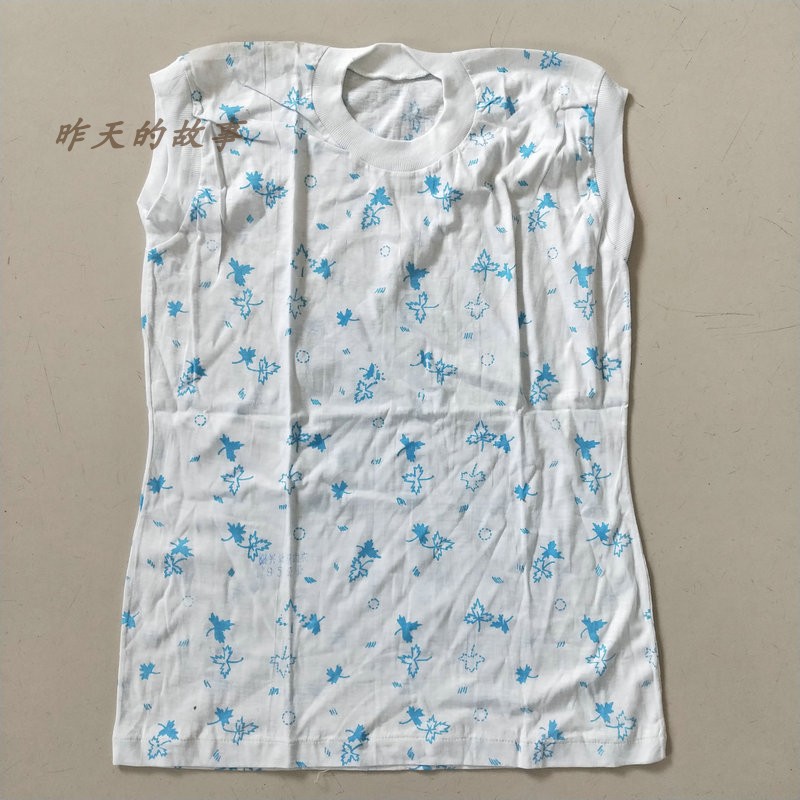 Nostalgia Old Stock 80s Old Lady Vest Underwear