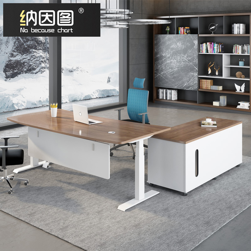 Electric lifting desk boss table minimalist modern office furniture manager table head desk finance desk