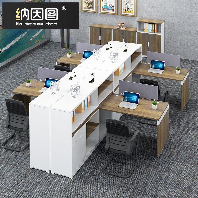 Office furniture, staff desk, financial desk, computer desk, 2 4 6 8 multi-person combination work position screen card position