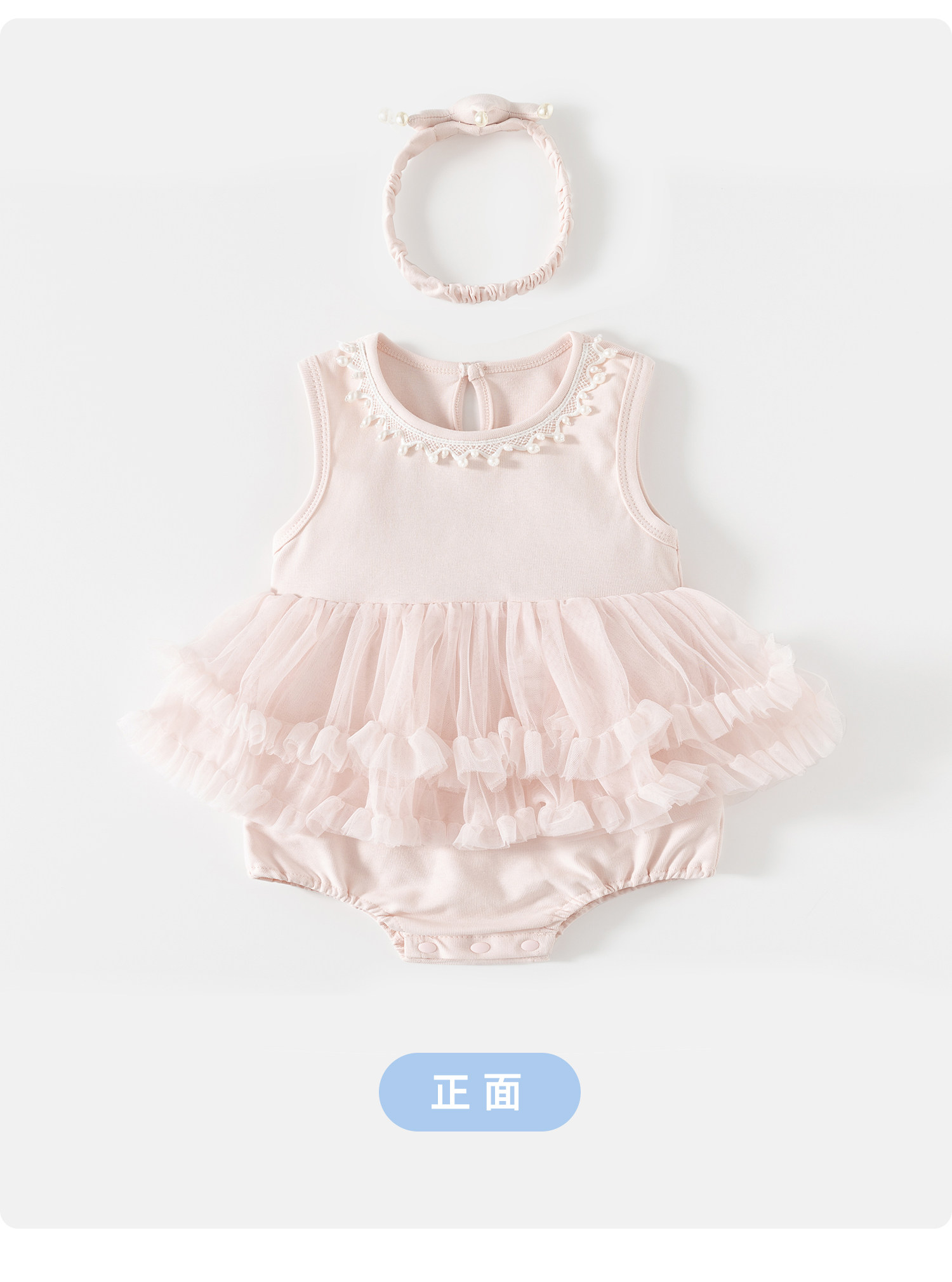 婴儿衣服夏装女宝宝周岁公主包屁裙子百日宴婴幼儿夏季薄款连体衣 — 14