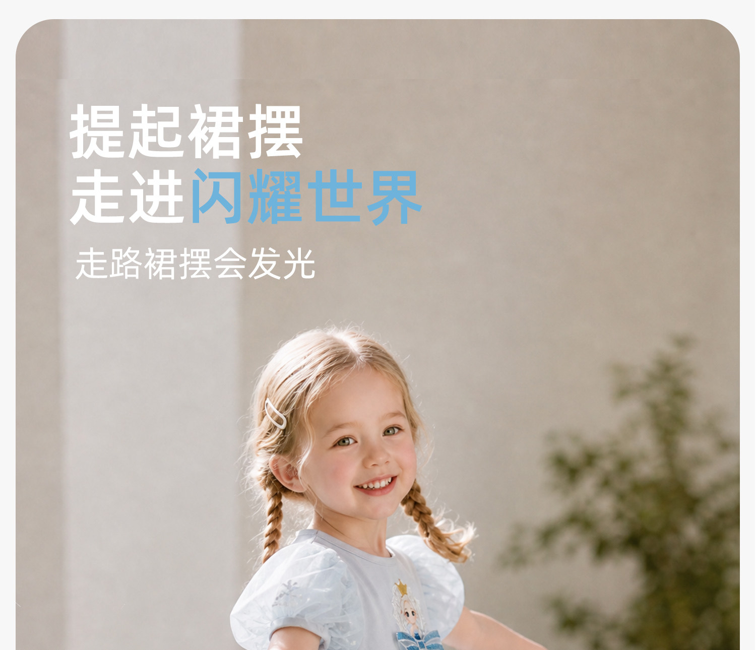 女童连衣裙夏装新款洋气宝宝漂亮公主裙秋季小女孩裙子儿童网纱裙 — 3