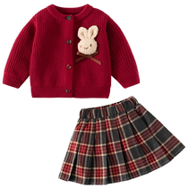 Girls Suit Spring Clothing 2024 New Fashionable Baby Girl Princess Dress Childrens JK College Style Two-piece Childrens Clothes