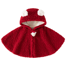 Baby cloak autumn and winter outing childrens windproof cloak girls plus velvet warm baby princess windproof shawl winter