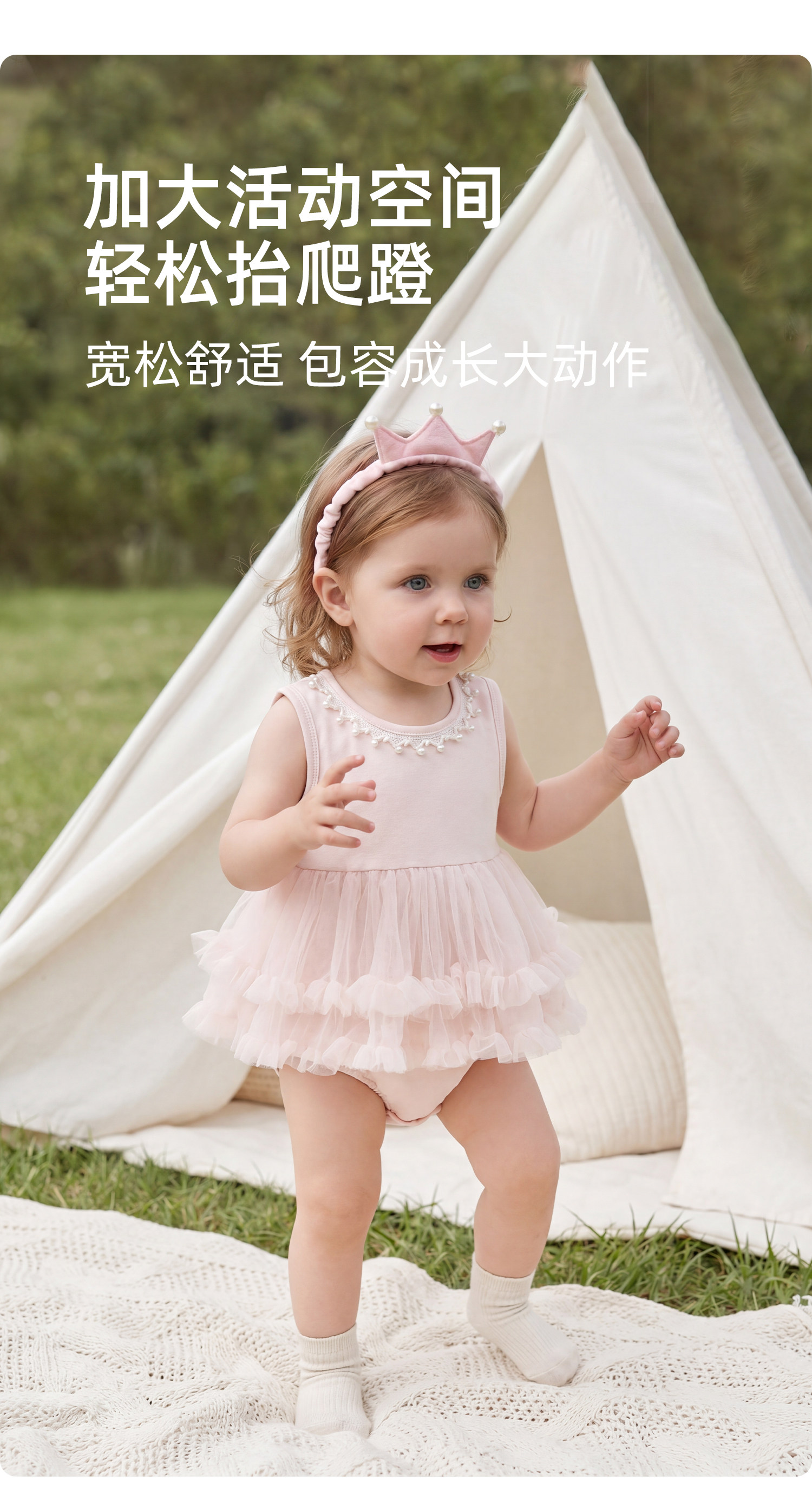 婴儿衣服夏装女宝宝周岁公主包屁裙子百日宴婴幼儿夏季薄款连体衣 — 4