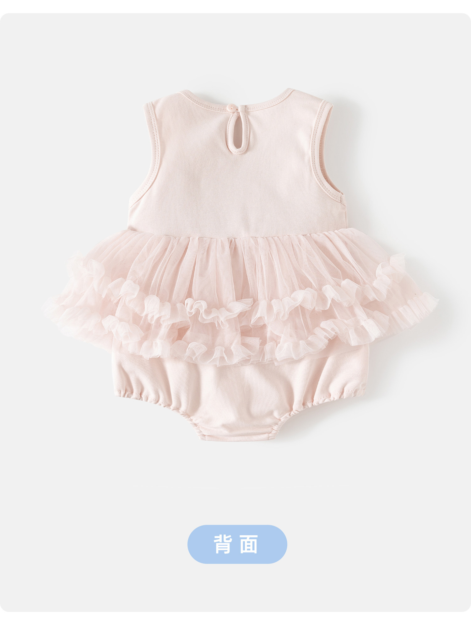 婴儿衣服夏装女宝宝周岁公主包屁裙子百日宴婴幼儿夏季薄款连体衣 — 15