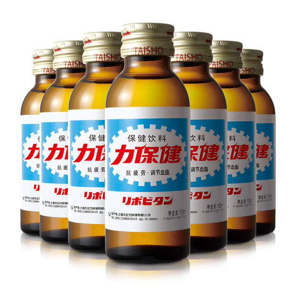 日本正大制药旗下 力保健 功能性饮料 100ml*20瓶 天猫优惠券折后￥99包邮（￥104-5）送2瓶
