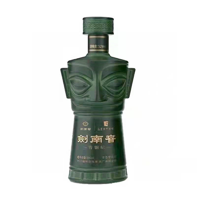 剑南春三星堆青铜纪52度500ml*礼盒装浓香型白酒2022年收藏评价- 淘宝网