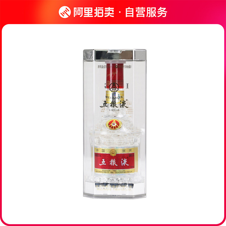 五粮液 500ml 52% 白酒 2006 2006年】五粮液2006年52度陈年老酒浓香型