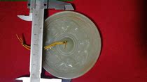 Late Qing Dynasty Yupei diameter 6 6 cm There are various delicate patterns and pattern collection treasures overpriced