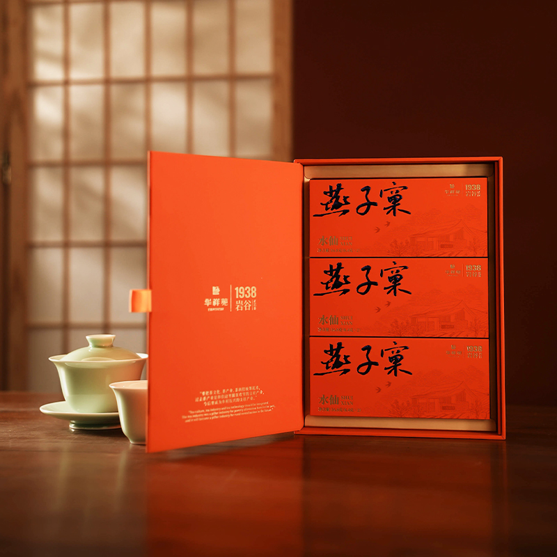 華祥苑燕子窠水仙1938巖谷水仙正巖茶特級水仙50.4g可攜式包裝-淘寶