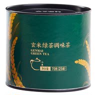 中粮金日玄米绿茶组合茶包3gX20袋/罐