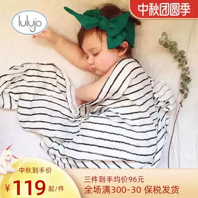 Lulujo newborn baby bag New Life treasure wrap cloth scarf swaddling anti-shock delivery room gauze bath towel spring summer and autumn