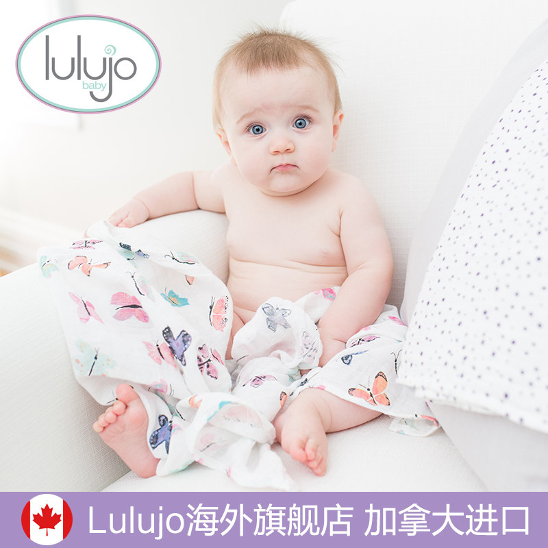 (Gift box) Lulujo baby cotton bamboo cotton bath towel newborn baby blanket 3