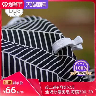 Canada imported Lulujo baby stroller clip basket clip towel clip 2 packs