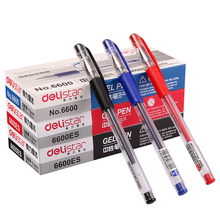 得力中性笔文具用品签字笔12支