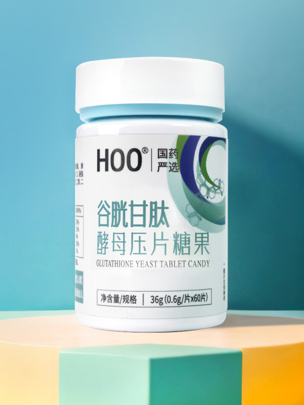 Hoo Glutathione Yeast Tablets Candy