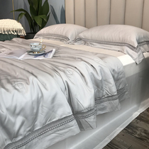 High end 80 Lean fine natural silk air conditioning by summer cool by four sets of naked sleeping bifacial ice and summer by washable water
