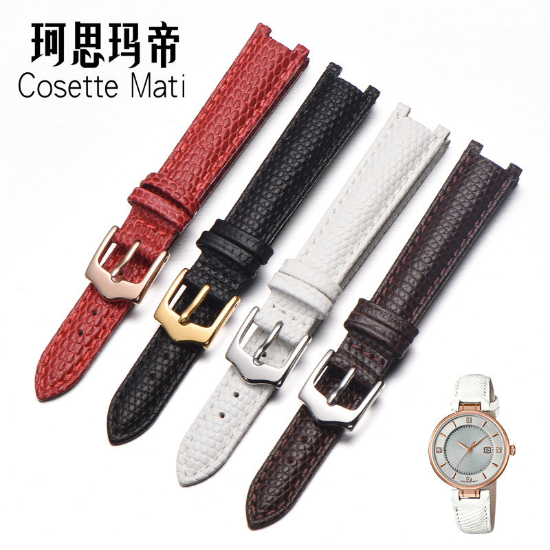Lizard grain leather leather strap for women CASIOSHE-4523PGL7 strap notch red 14mm
